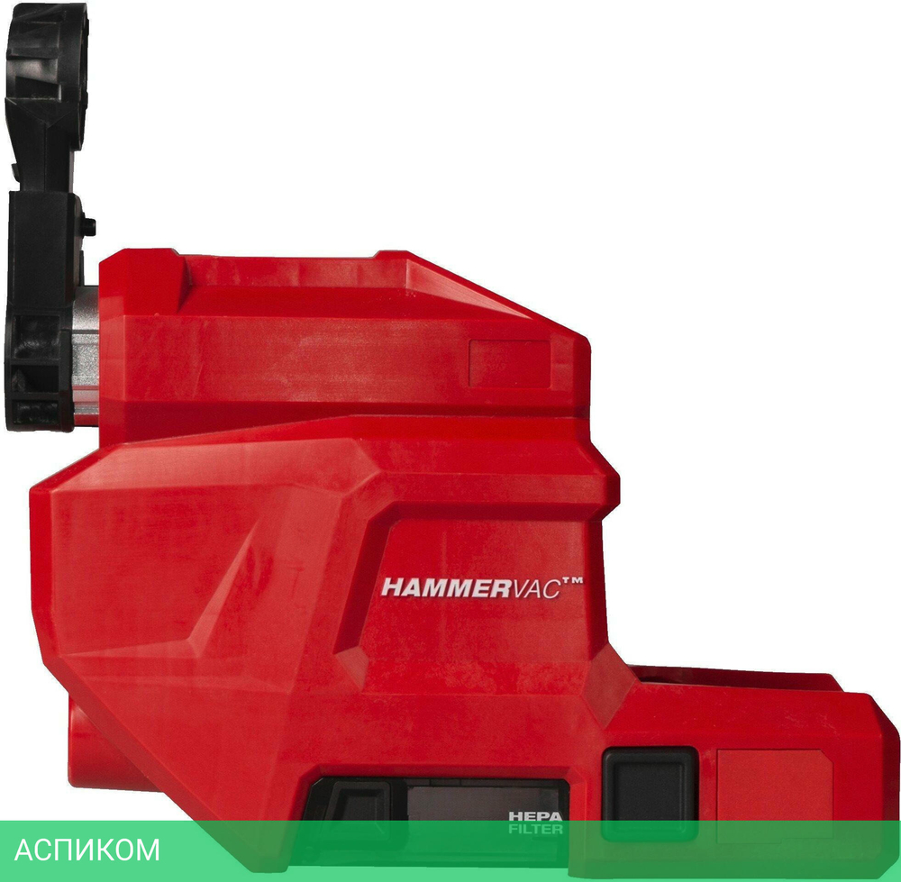 Система пылеудаления Milwaukee M18 FCDDEL-0 (4933478507)