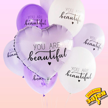 Сет "С любовью You are beautiful"