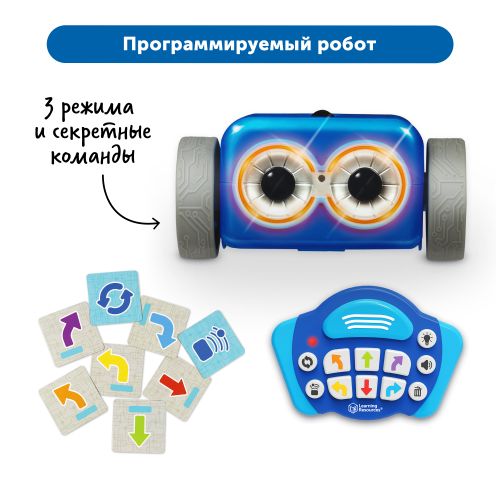 Безэкранное программирование с Роботом Ботли (комплект для группы)