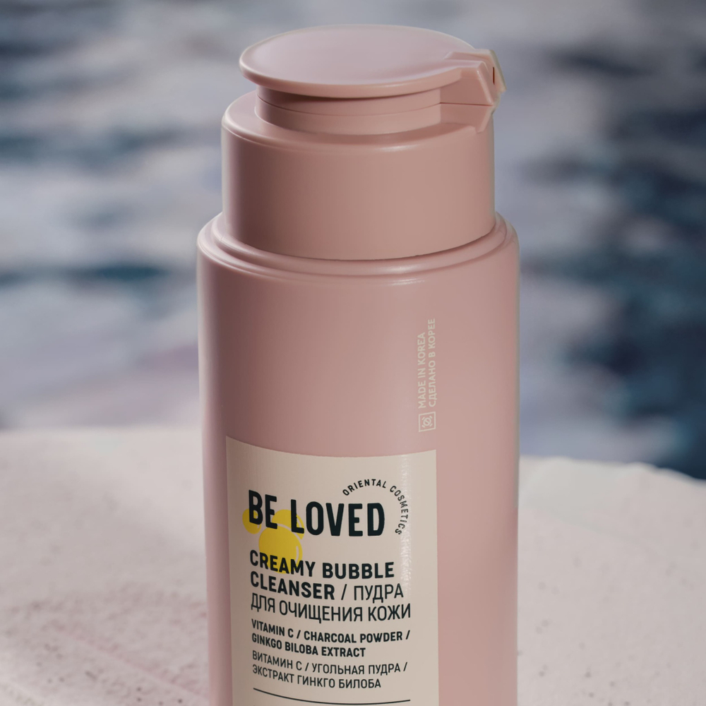 BL Oriental Бабл-пудра для очищения кожи 50гр Creamy Bubble сleanser