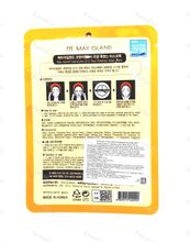 Маска тканевая коэнзим Q10 Real Essense Coenzyme Q10 Mask Pack, MAYISLAND, Корея, 25 мл.