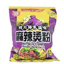 Лапша Akuan рисовая острая 105 г