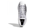 Кроссовки Adidas Pro Model 2G