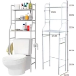 Полка-стеллаж для туалетной и ванной комнаты 0090