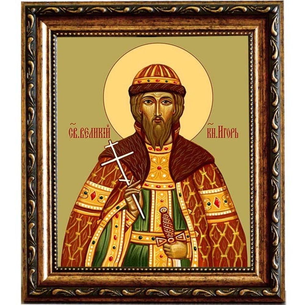 Игорь Черниговский Святой благоверный князь. Икона на холсте.
