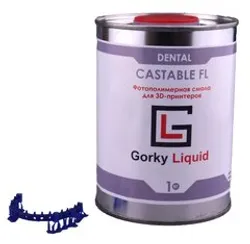 Фотография — Фотополимер Gorky Liquid Dental Castable FL SLA 1 кг