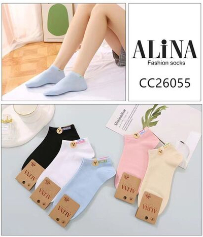Женские короткие носки Alina с эмблемой - 10 пар