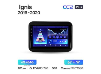 Магнитола Teyes CC2 Plus 4-64 Suzuki Ignis 2016-2020 9.0"