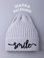 Шапка детская осенняя тыковка