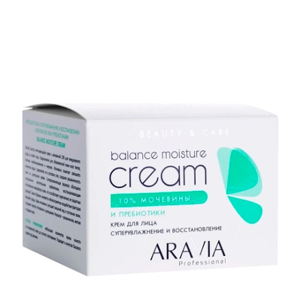 Крем для лица суперувлажнение и восстановление с мочевиной 10% и пребиотиками 150 мл