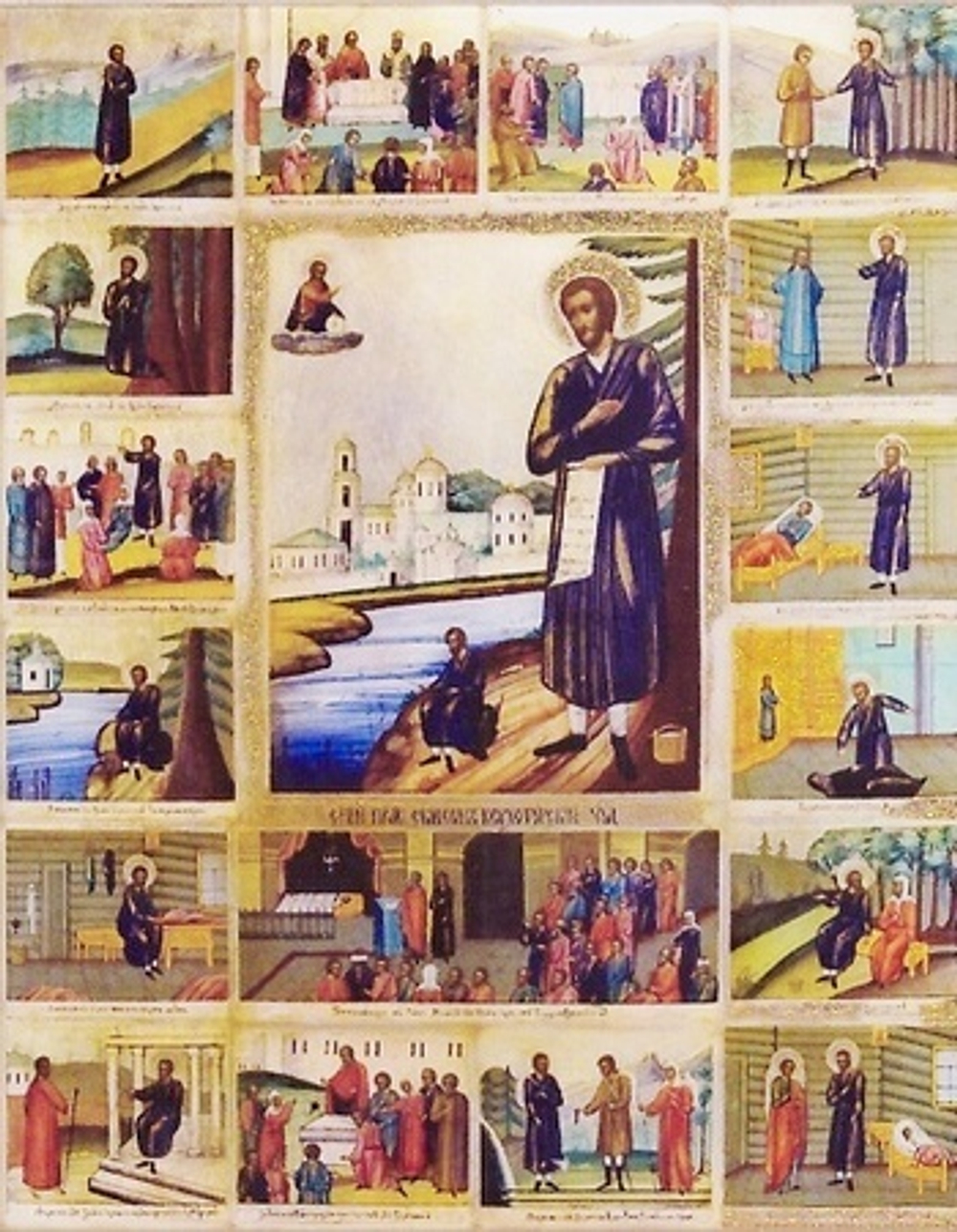 Икона на дереве УФ печать золочение поталь 9х10,5 в ассортименте