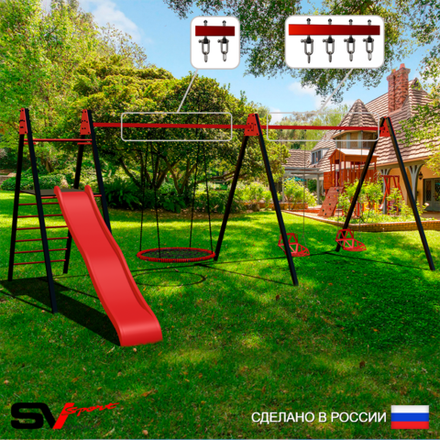 Уличные качели Sv Sport Maxi х 2 с горкой УК357.2В3 (5.8м/Гнездо 115см/Со спинкой 2шт/Подвесы на втулке 3к)