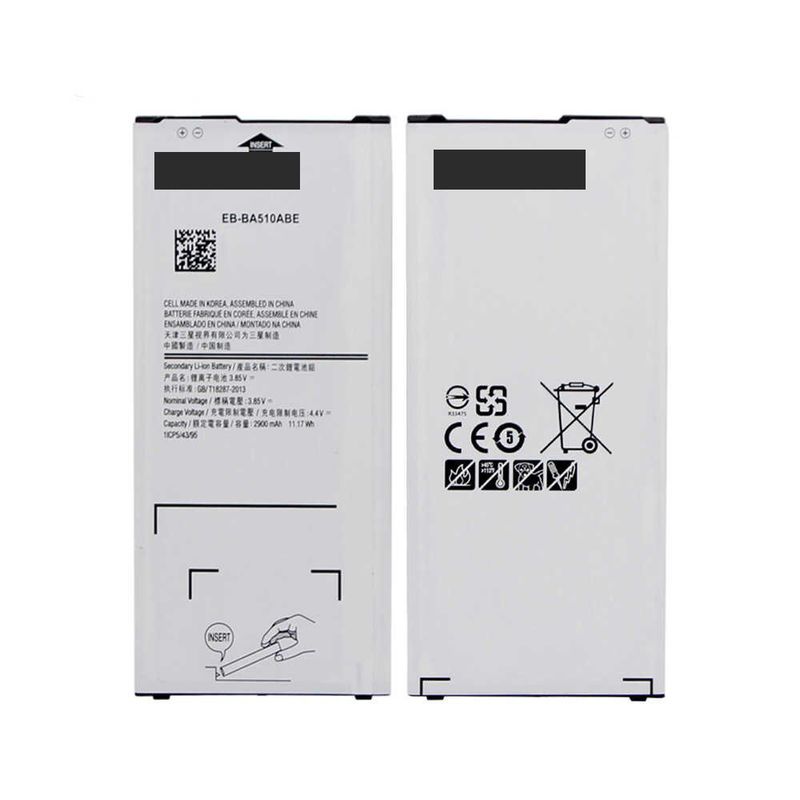 Аккумулятор для Samsung Galaxy A5 (2016) SM-A510F (EB-BA510ABE)