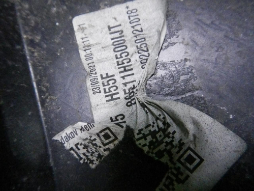 Бампер передний Hyundai Solaris 2 (2020-н.в.)