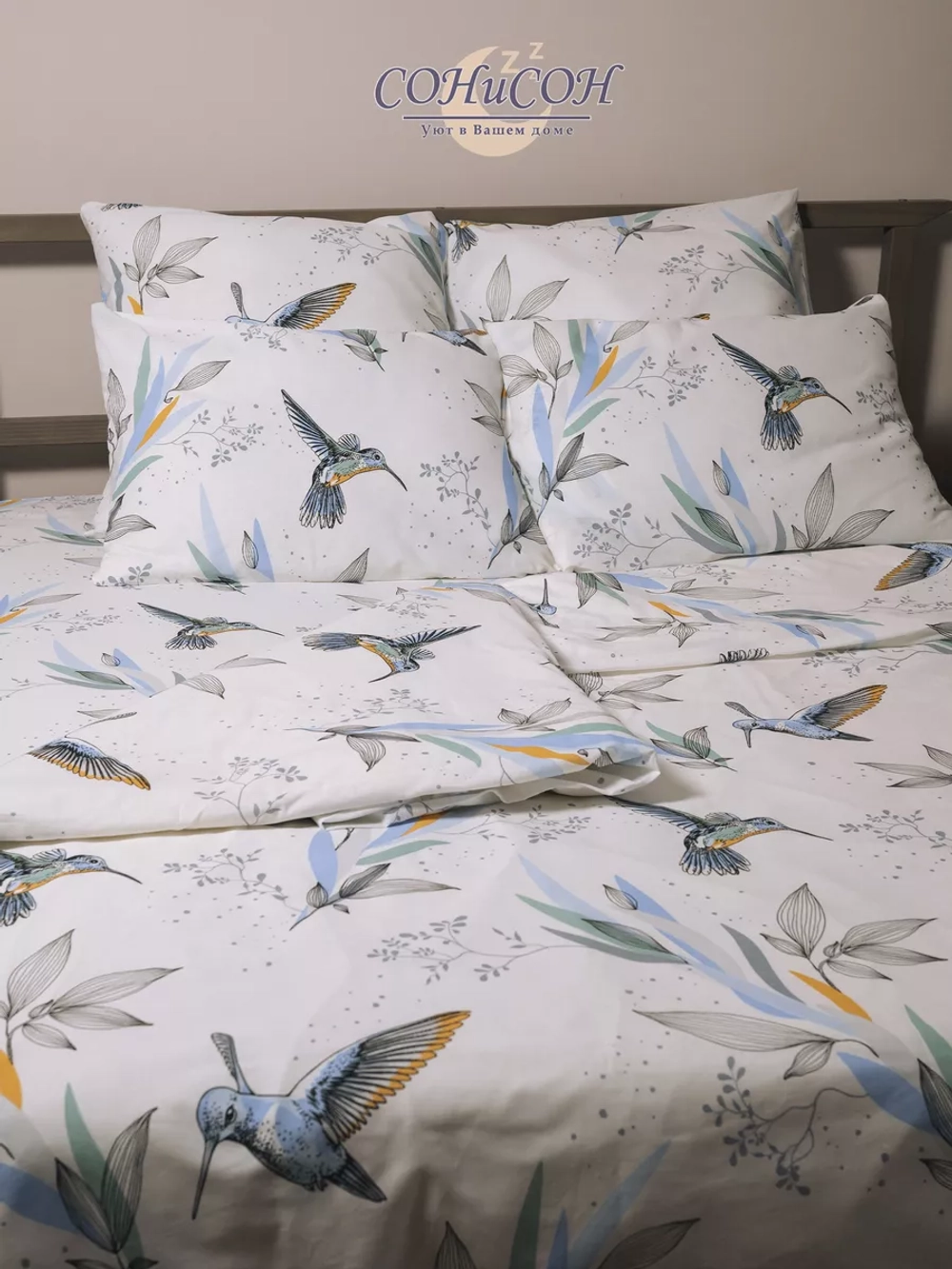 Пододеяльник 1 5 спальный хлопок