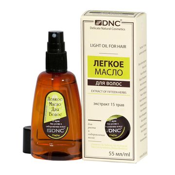 Масло для волос DNC, "Экстракт 15 трав"
