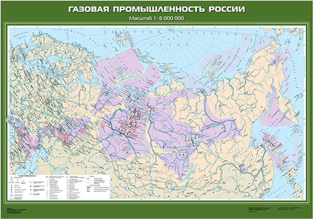 Карта &quot;Газовая промышленность России&quot;