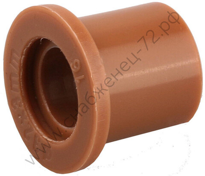 ЗУБР ШиреФит, 20 мм, Вставка для развальцовки (51580-20)