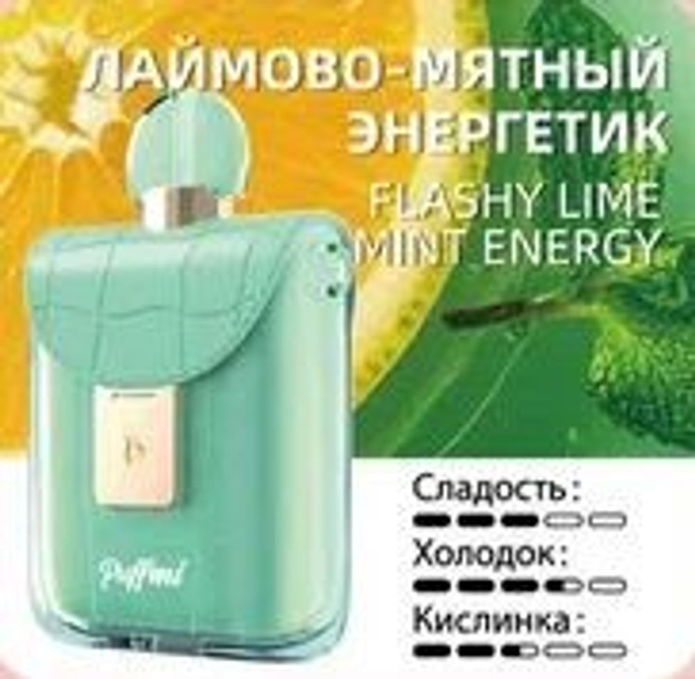 Puffmi Flora Лаймово-мятный энергетик 25000 затяжек 20мг (2%)