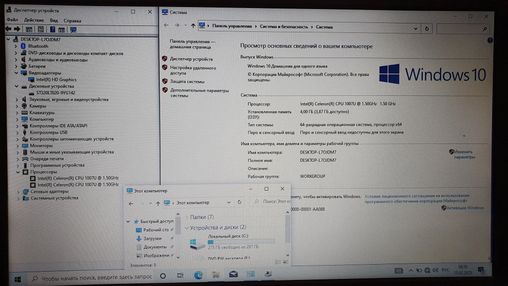Ноутбук Dell  покупка/продажа