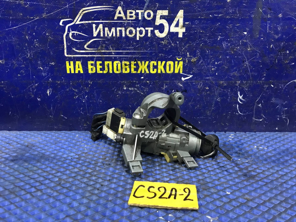 Замок зажигания MITSUBISHI LANCER 2002