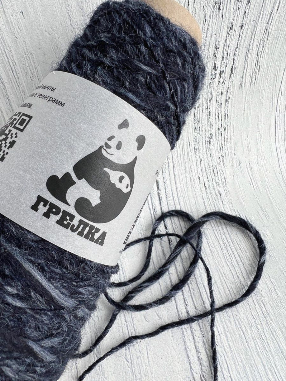 Трикотажная пряжа для вязания MORELINO толстая шишибрики