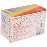 Гирлянда для дома 5м 40 ламп LED «МАТОВЫЙ ШАР», 1,8 см,чёрный пров., авторежим IP-20 RG/RB