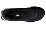Кроссовки Adidas Solar Boost Go