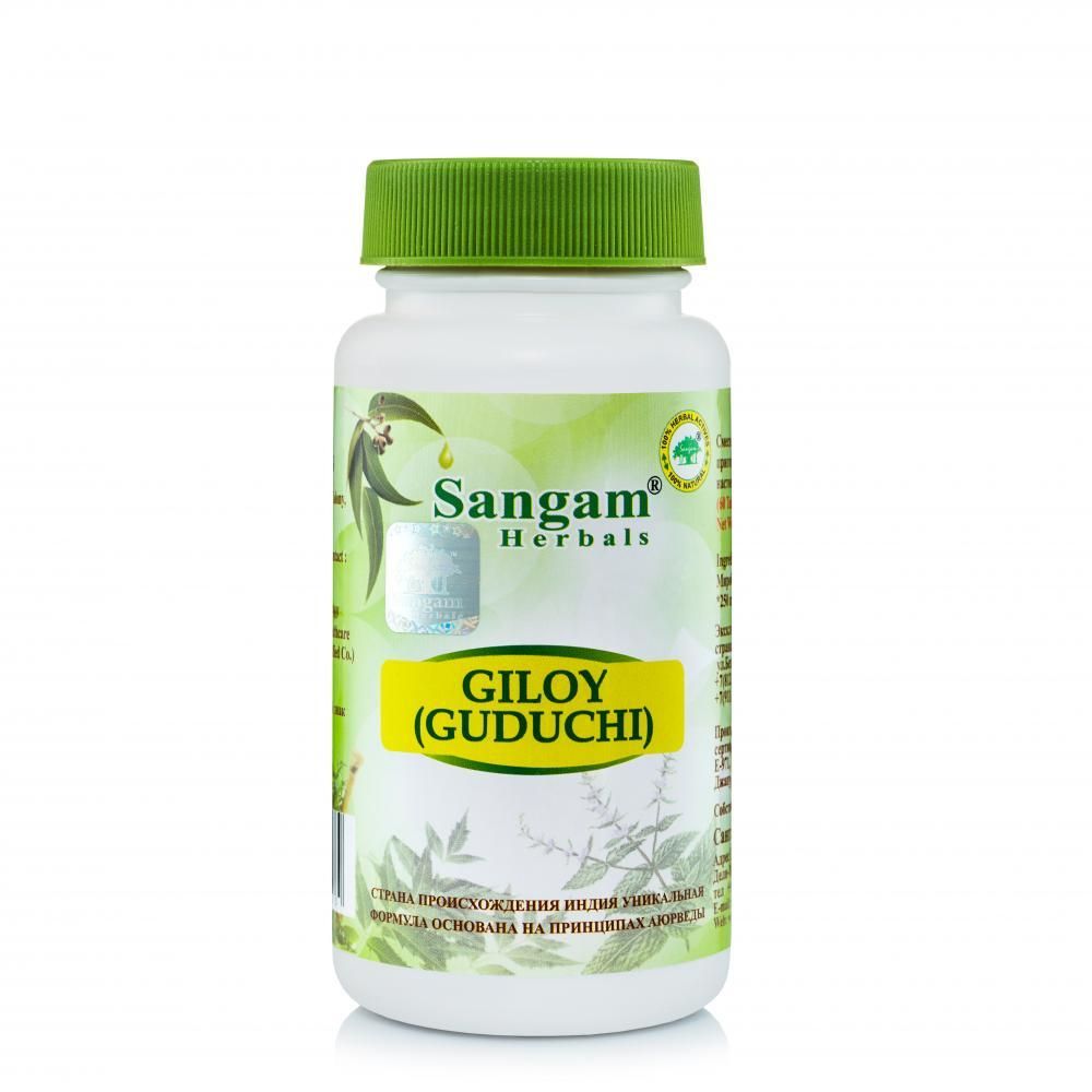 БАД Sangam Herbals Giloy (Guduchi) Гилой (Гудучи) (850 мг) 60 иммуномодулятор и адаптоген, антивирусное, противовоспалительное, жаропонижающее, противоспазматическое и общеукрепляющее средство, гепатопротектор, поддерживвает сердце и сосуды, улучшает состояние хрящей и суставов