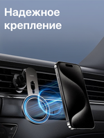 Автомобильный держатель XUNDD для смартфона с MagSafe, алюминиевый, серый