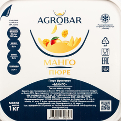 Пюре Agrobar Манго Замороженное 1кг
