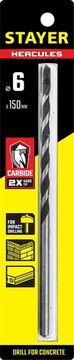 STAYER Hercules, 6 x 150 мм, cверло по бетону, Professional (2915-150-06)