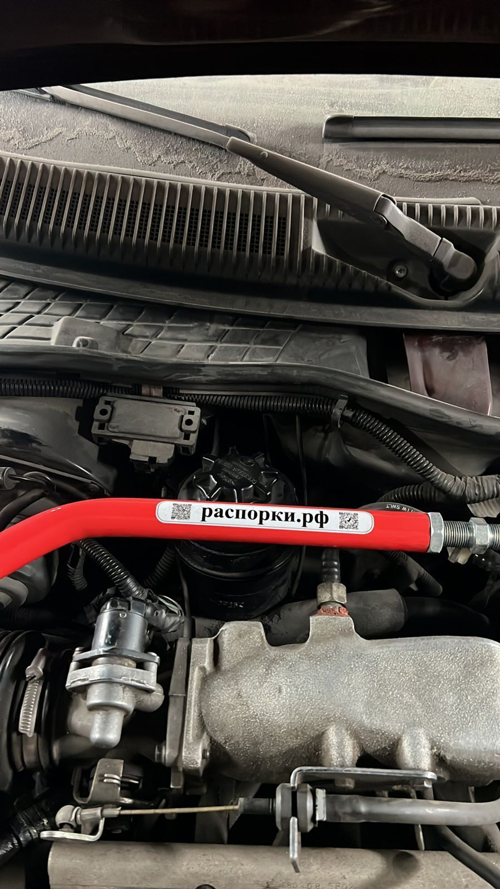 Распорка передних стоек (регулируемая) Daewoo Espero (ПОД ЗАКАЗ)