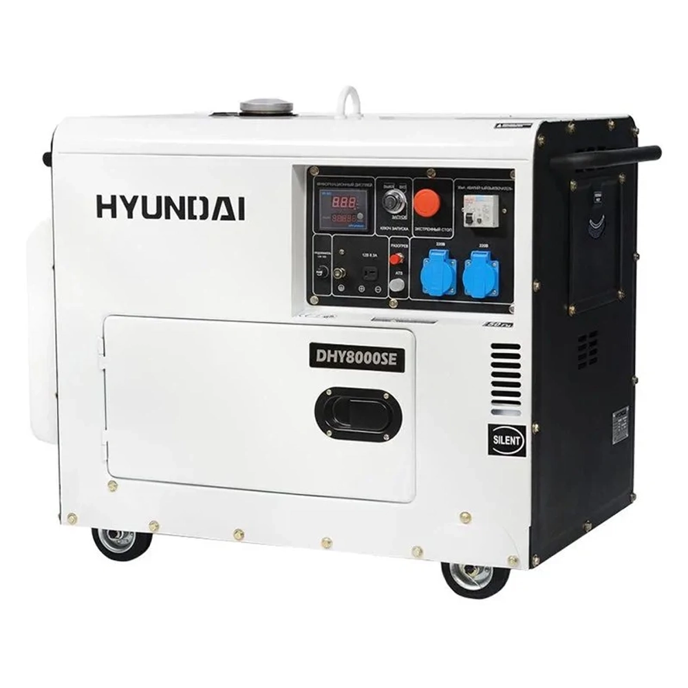 Hyundai DHY 8000SE дизельный генератор
