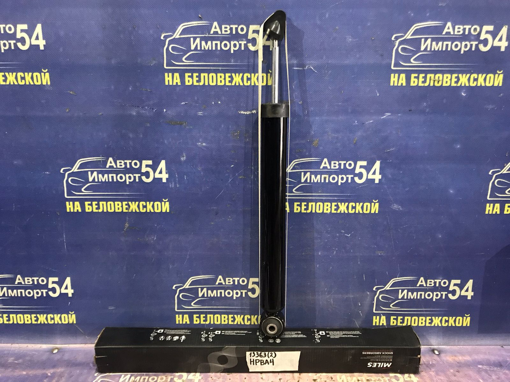 Амортизатор задний GEELY TUGELLA 2020-2024