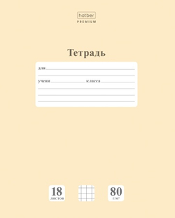 3p5ggrorhontx11rv99ptwgf2nv9qzgp