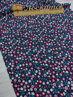 Середа(ситец)/ 21124-5 Ночная фиалка