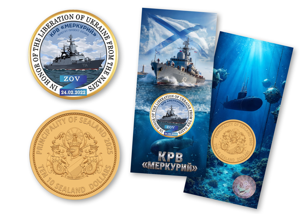 Княжество Силенд 10 долларов 2025 КРВ Меркурий