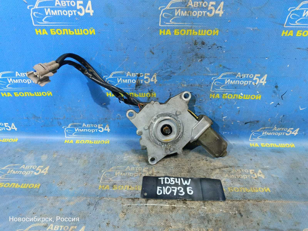 Сервопривод раздаточной коробки SUZUKI ESCUDO 2005-2017
