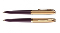 Шариковая ручка Parker 51 DELUXE PLUM GT, стержень: M, цвет чернил: black, в подарочной упаковке.