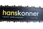 Бензопила Hanskonner 18" HGC2218
