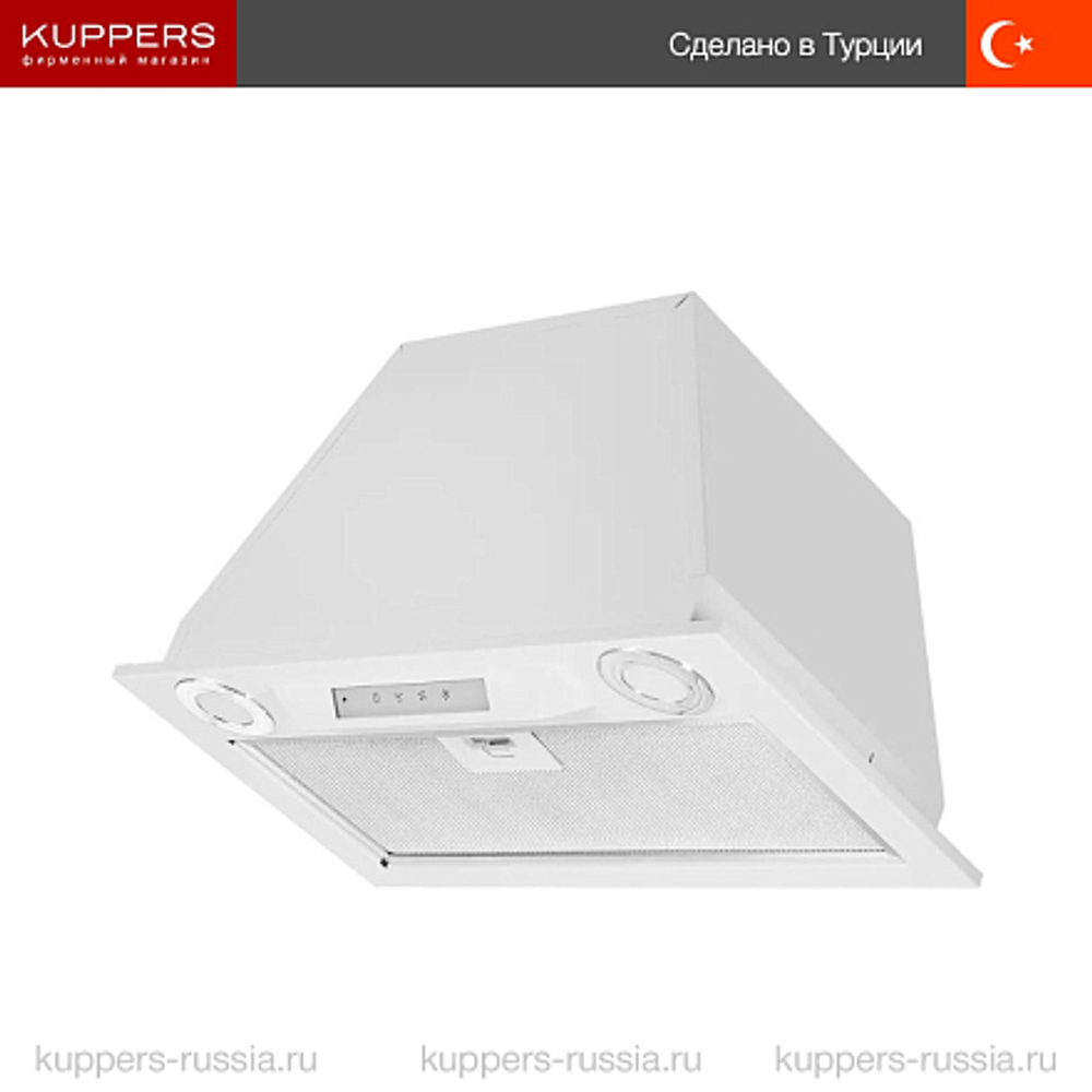 Вытяжка Kuppersberg INLINEA 52 White