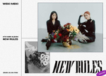 Альбом Weki Meki - New Rules 4th Mini Album 2 Version SET