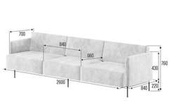 Стенли Диван трехместный STN-3 Matrix 994/Металл Черный 2600*840*760