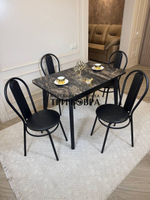 Кухонный раздвижной стол "Модерн" и 4 стула Венский
