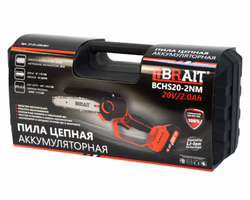 Пила цепная аккум. BCHS20-2NM (кусторез) Кейс, 1АКБ
