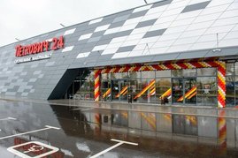 Как DIY-ритейлер "Петрович" поднял онлайн-продажи на 15%