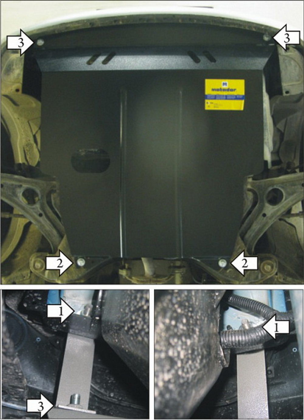 Усиленная защита Motodor картера двигателя, кпп. 2 мм, сталь. для Hyundai Getz 2005-2009,Hyundai Getz 2002-2005 арт.00909