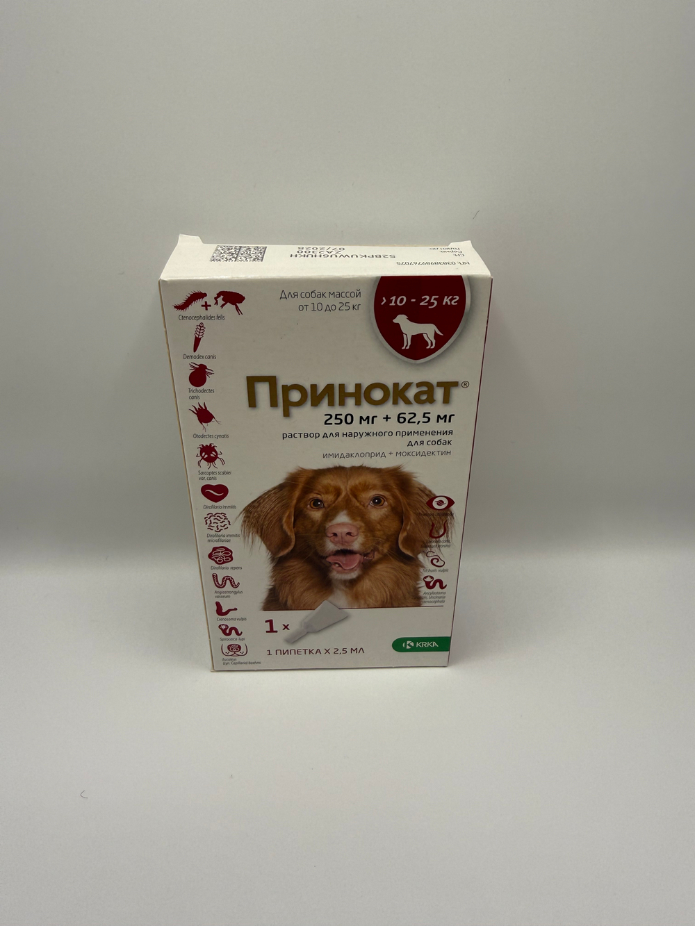 Принокат капли для собак весом 10-25 кг,пипетка 2,5 мл