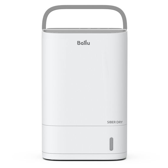 Осушитель воздуха Ballu BDR-7A — (5)